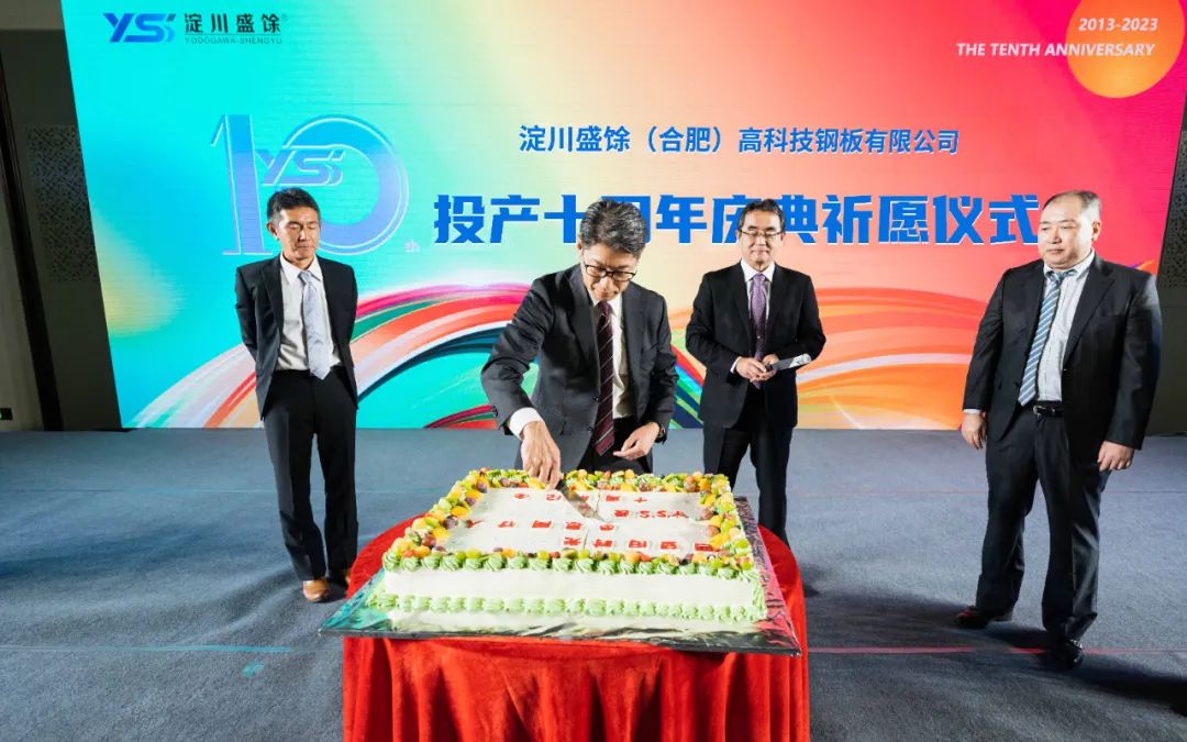 UB8���ι���