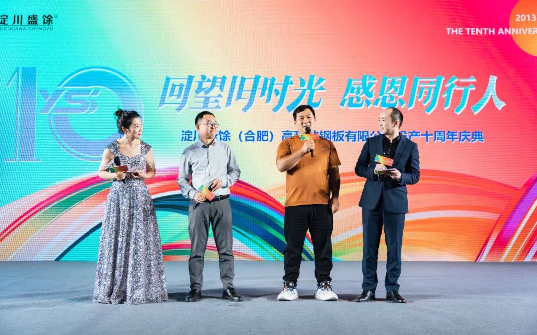 UB8���ι���