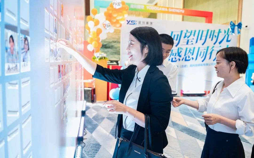 UB8���ι���