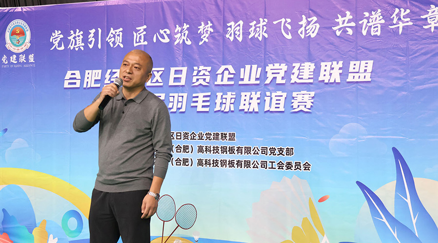 UB8���ι���