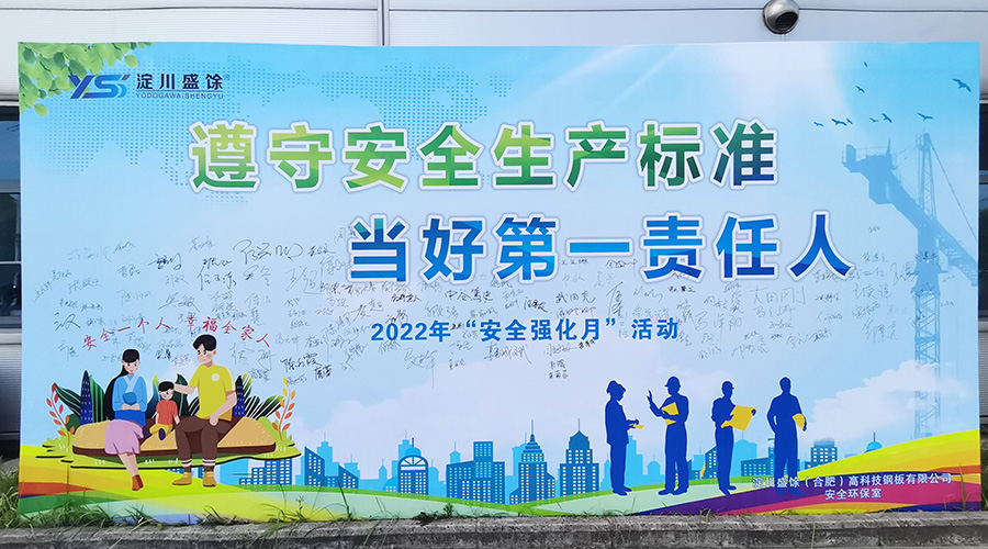 UB8���ι���