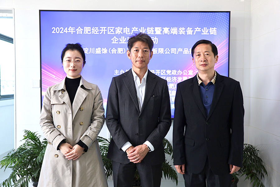 UB8���ι���