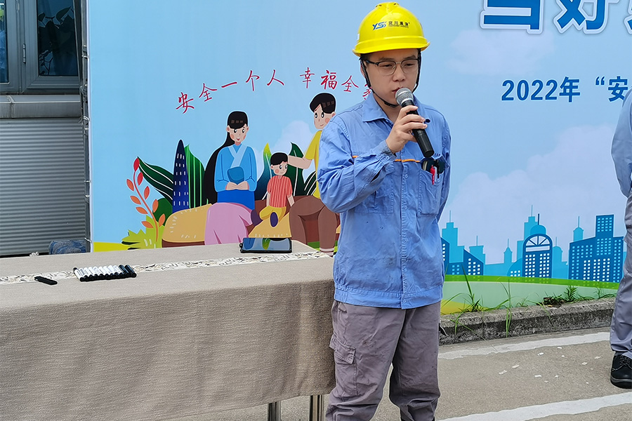 UB8���ι���