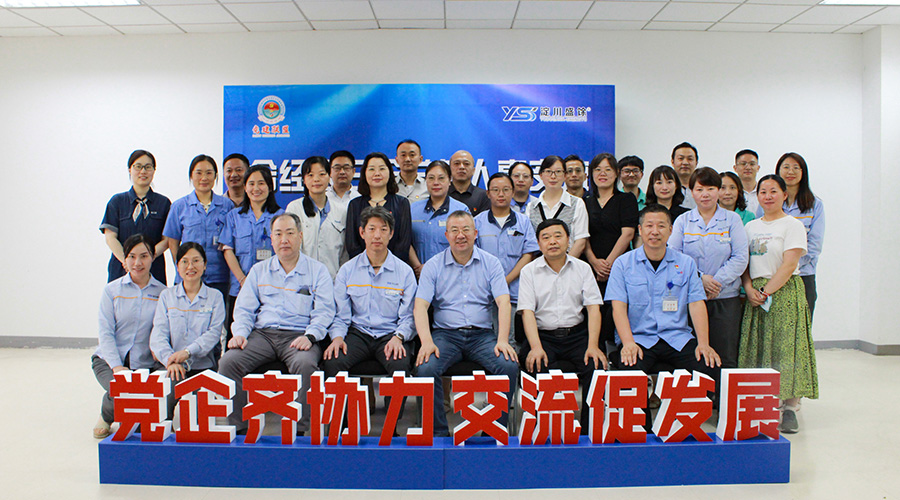 UB8���ι���