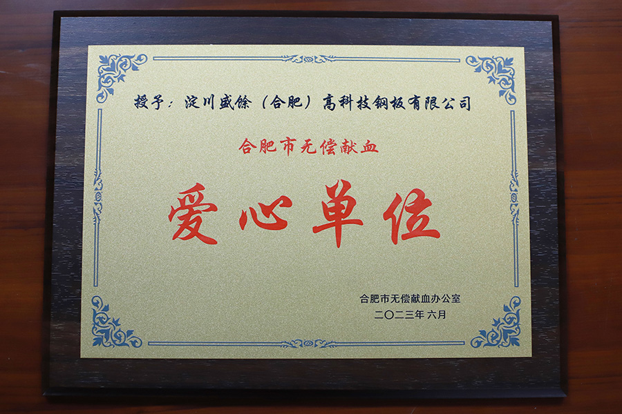 UB8���ι���