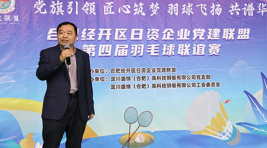 UB8���ι���