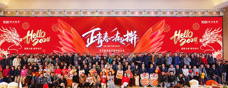 UB8���ι���