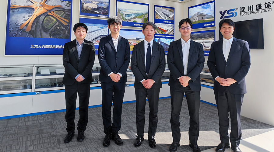 UB8���ι���