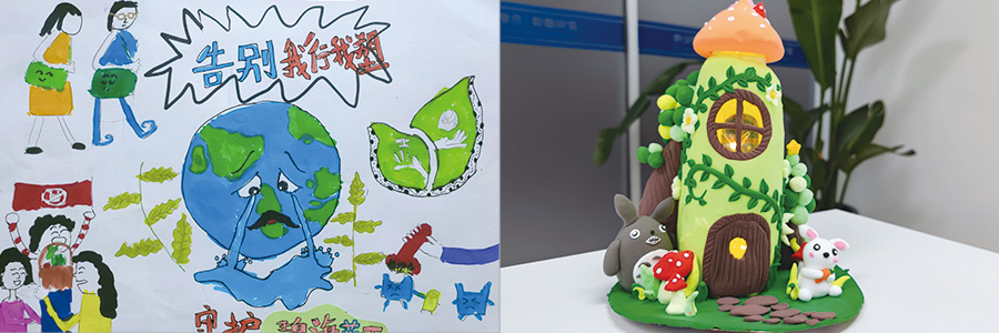 UB8���ι���