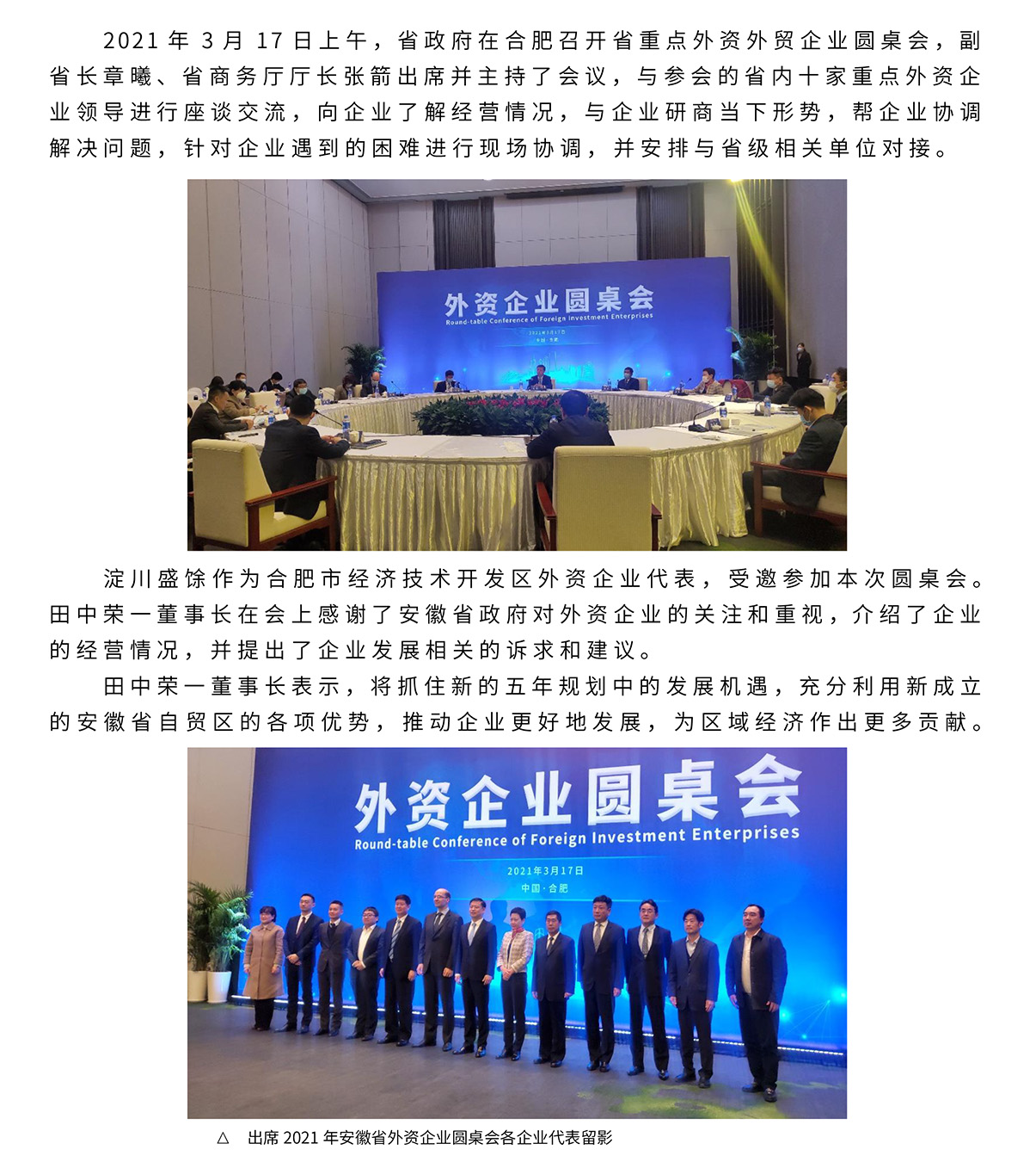 UB8���ι���