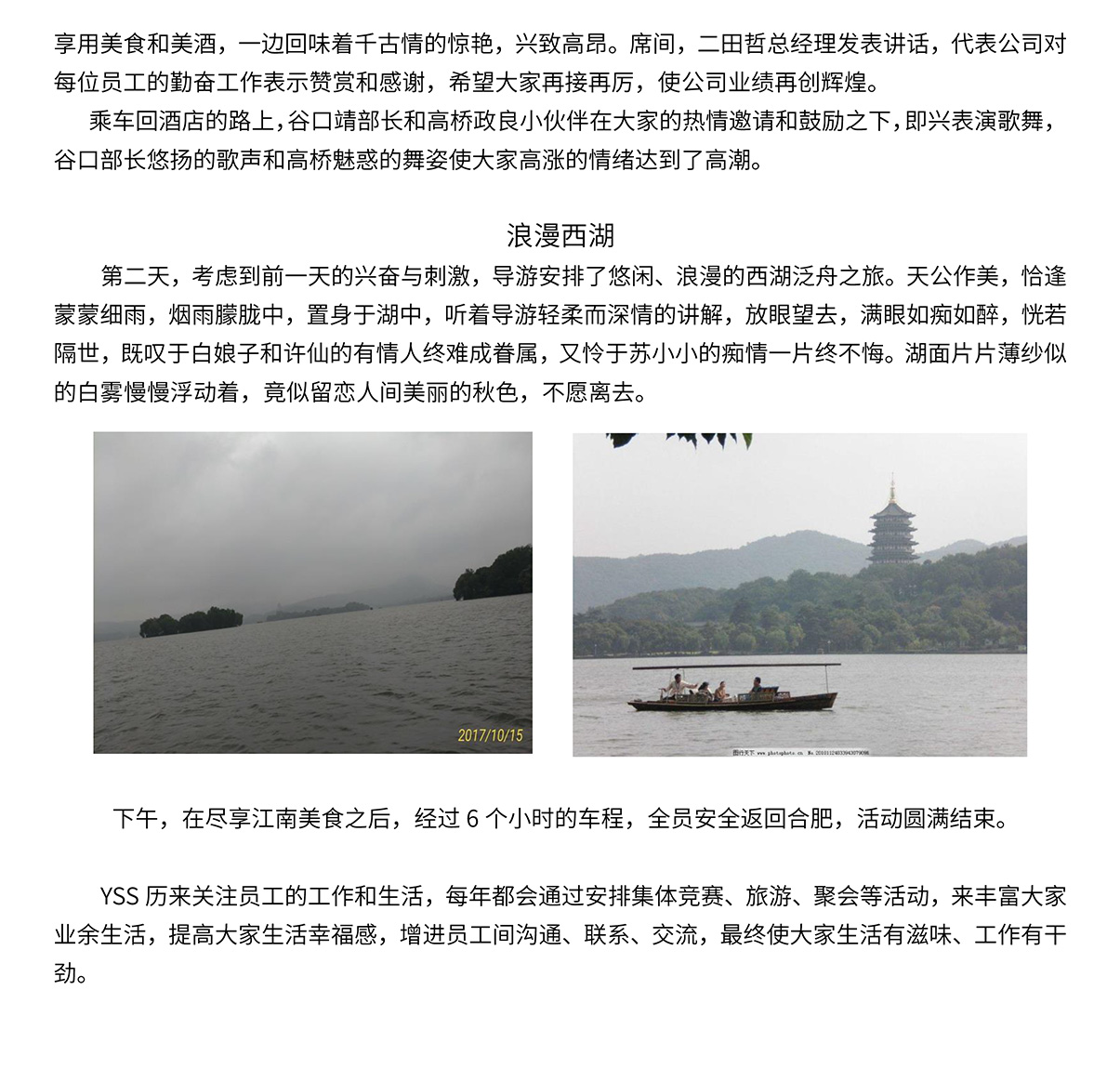 UB8���ι���