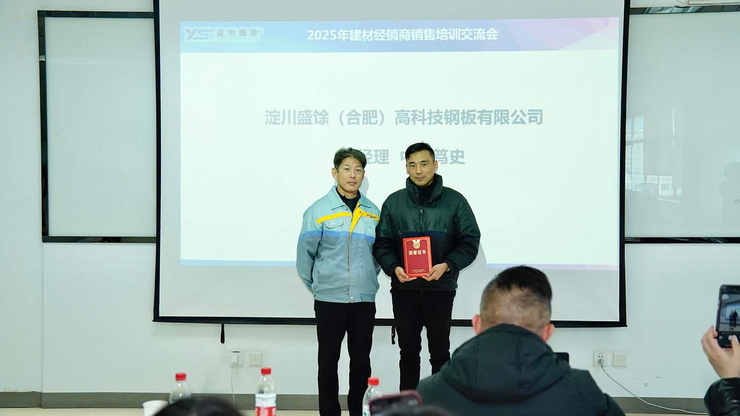 UB8���ι���