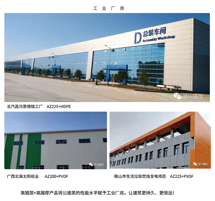 UB8���ι���