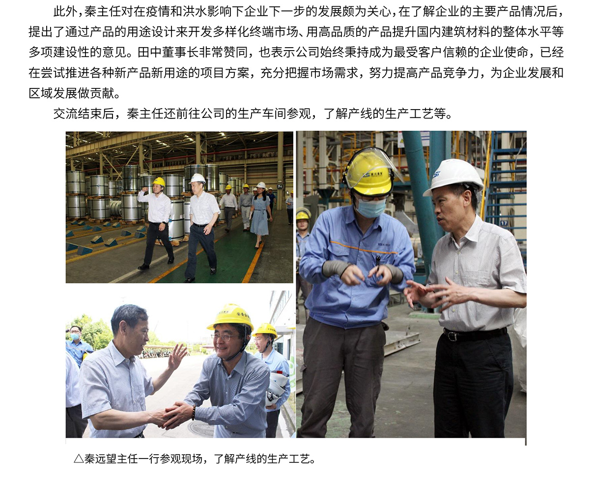 UB8���ι���