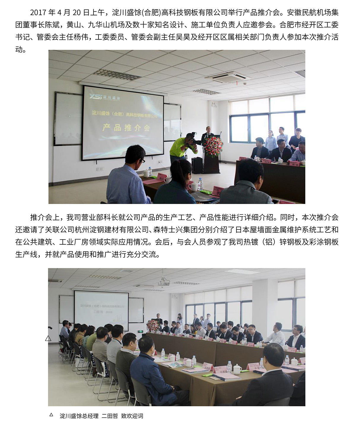 UB8���ι���