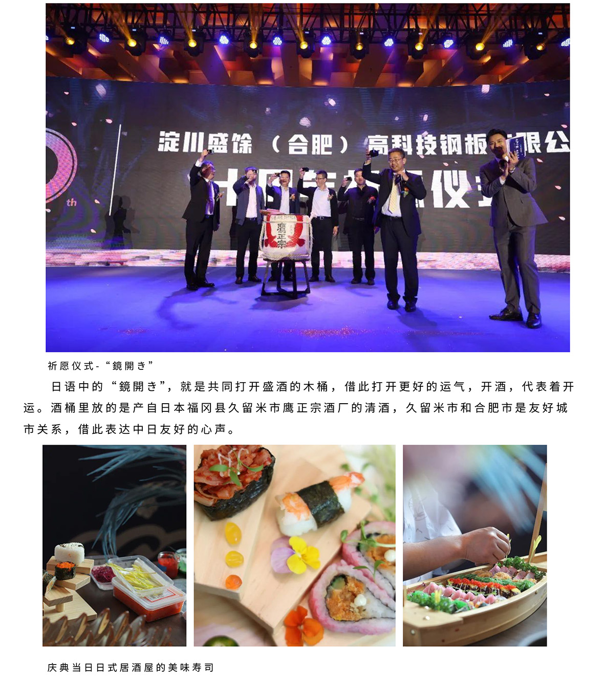 UB8���ι���