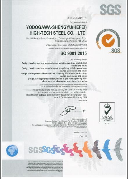ISO 9001��2015 Ӣ��