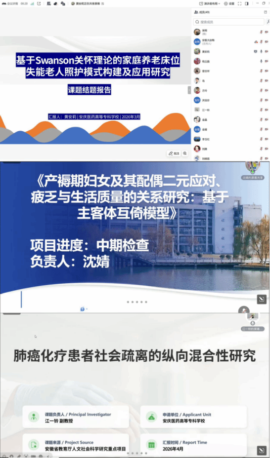 首页- 广发体育官方网站
