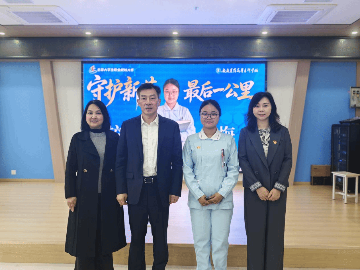 首页- 广发体育官方网站