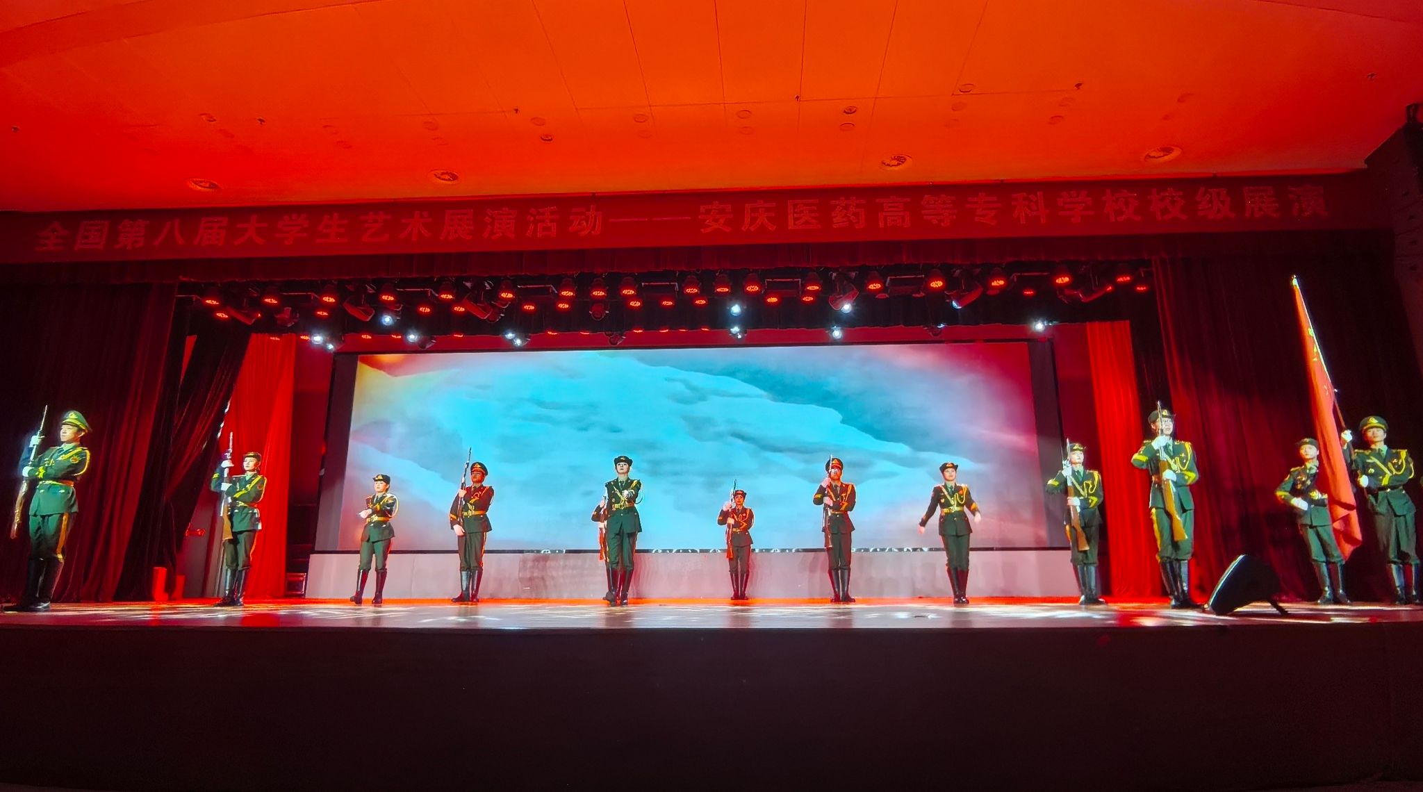 首页- 广发体育官方网站