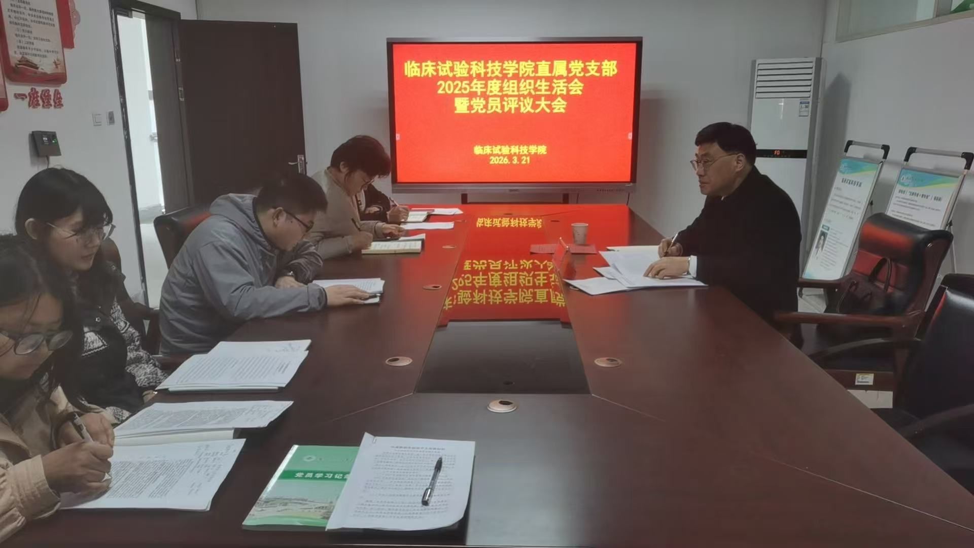24BA2 24BA2