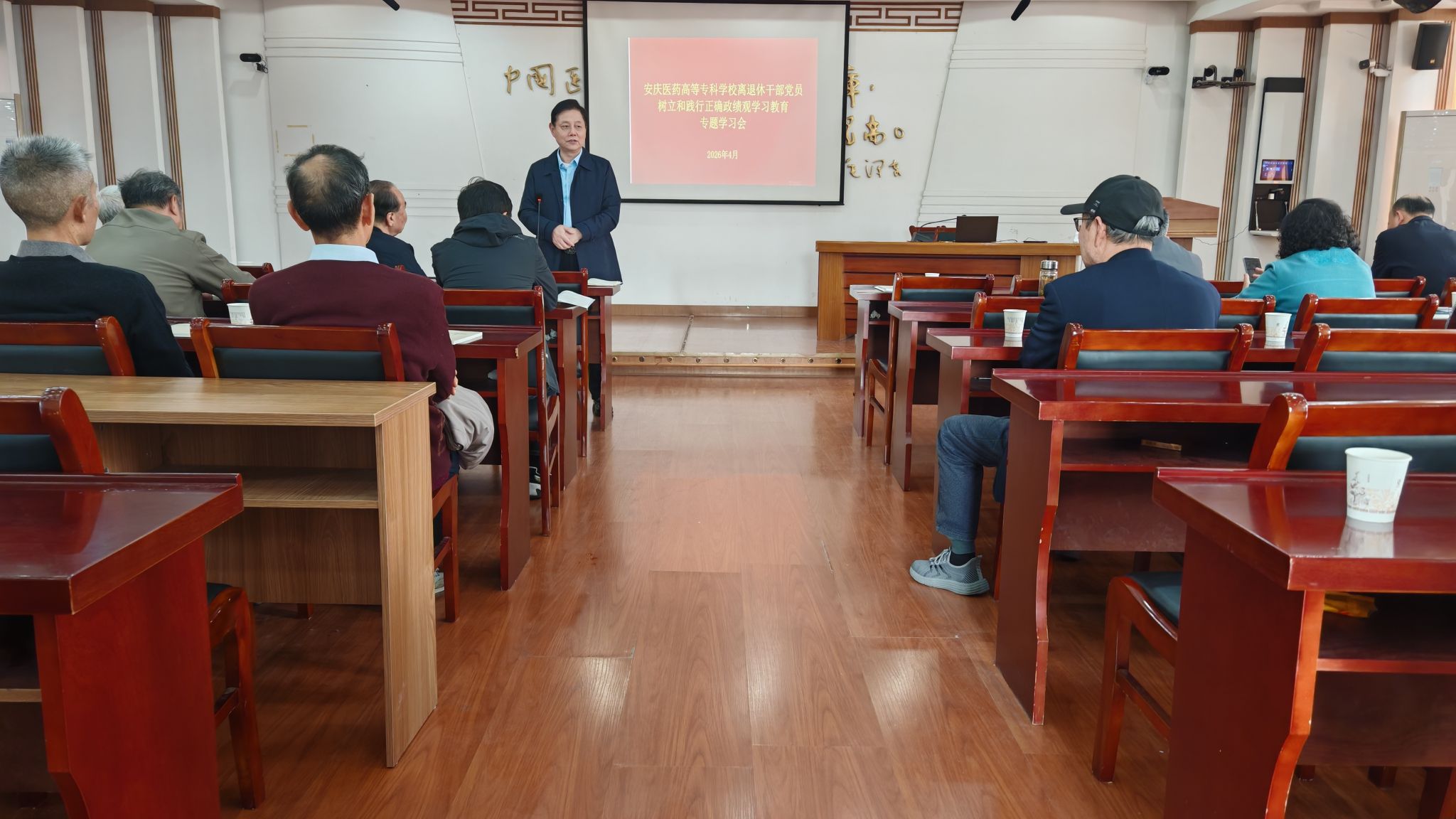 首页- 广发体育官方网站