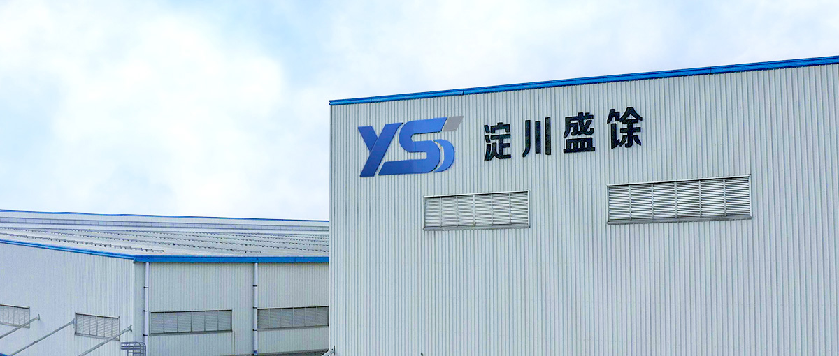 UB8���ι���