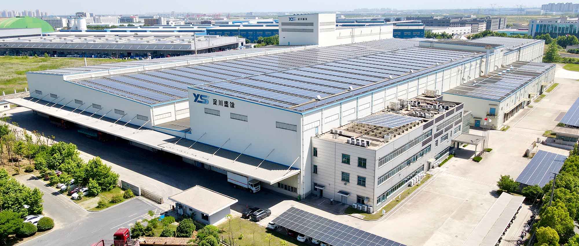 UB8���ι���