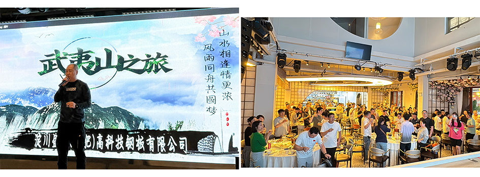 UB8���ι���