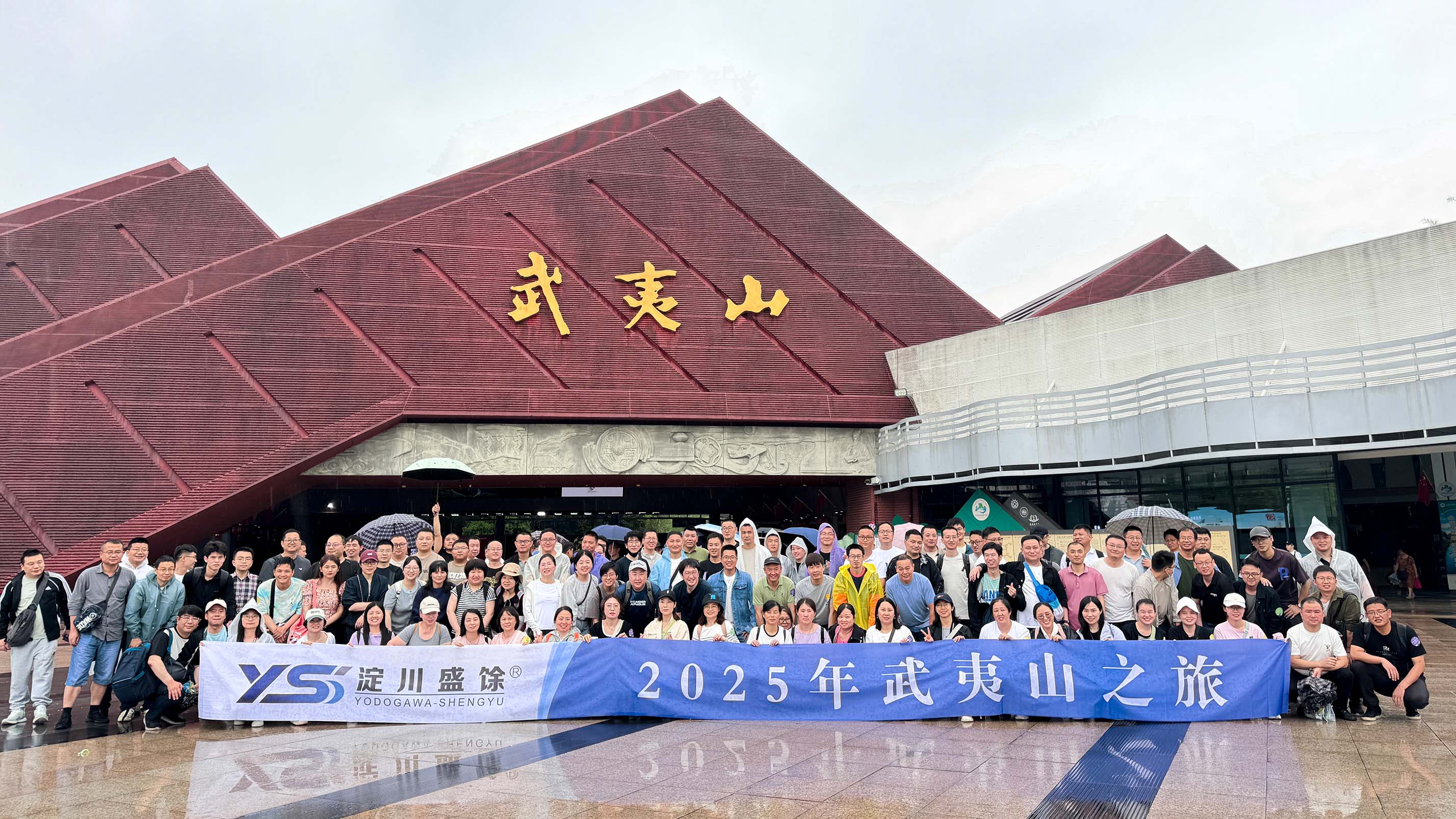 UB8���ι���