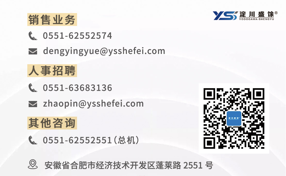 UB8���ι���