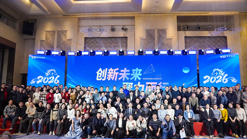 UB8���ι���